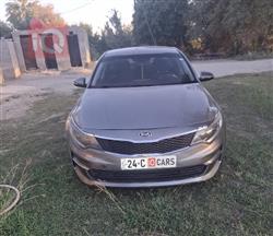 كيا اوبتيما